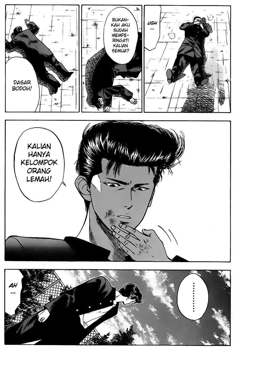 Slam Dunk Chapter 56 Gambar 14