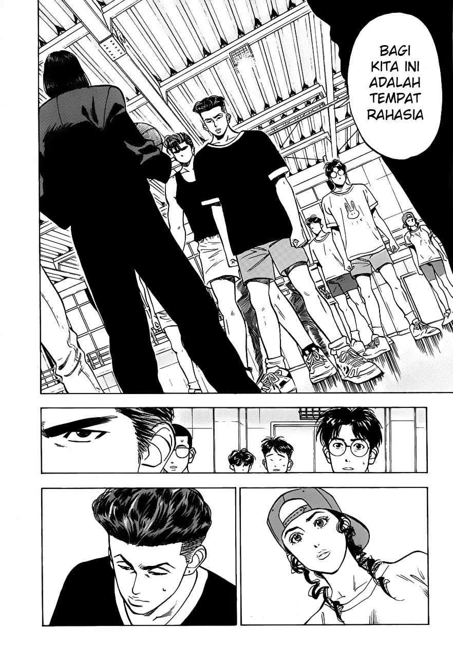 Slam Dunk Chapter 56 Gambar 19