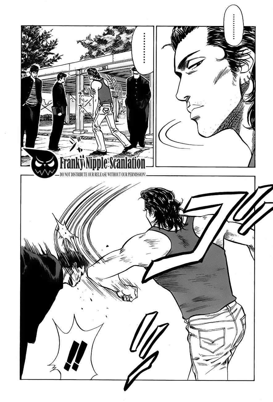 Slam Dunk Chapter 56 Gambar 5