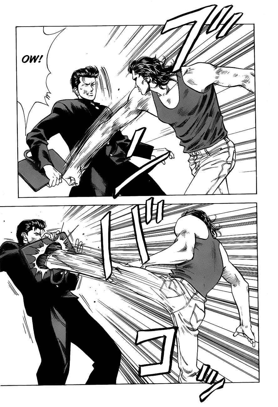 Slam Dunk Chapter 56 Gambar 6