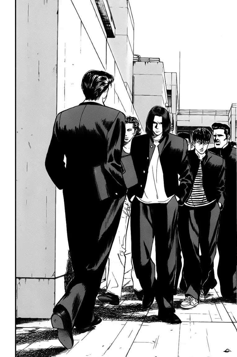 Slam Dunk Chapter 55 Gambar 19