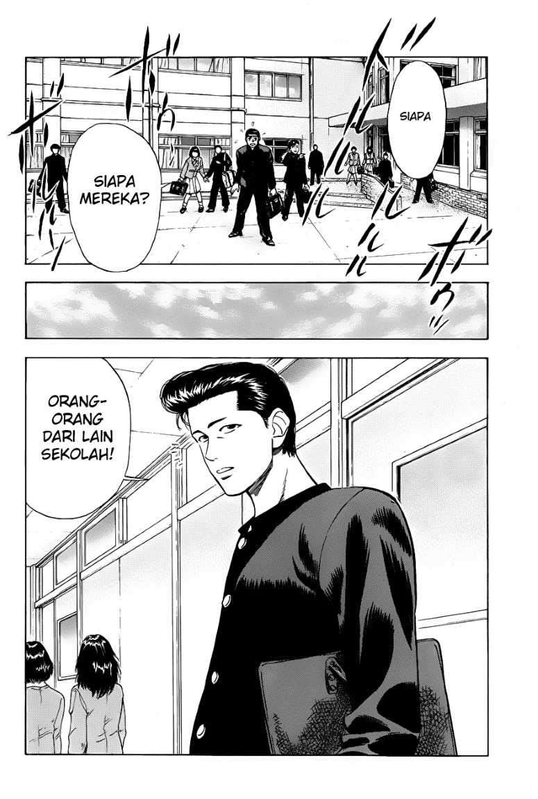 Slam Dunk Chapter 55 Gambar 4