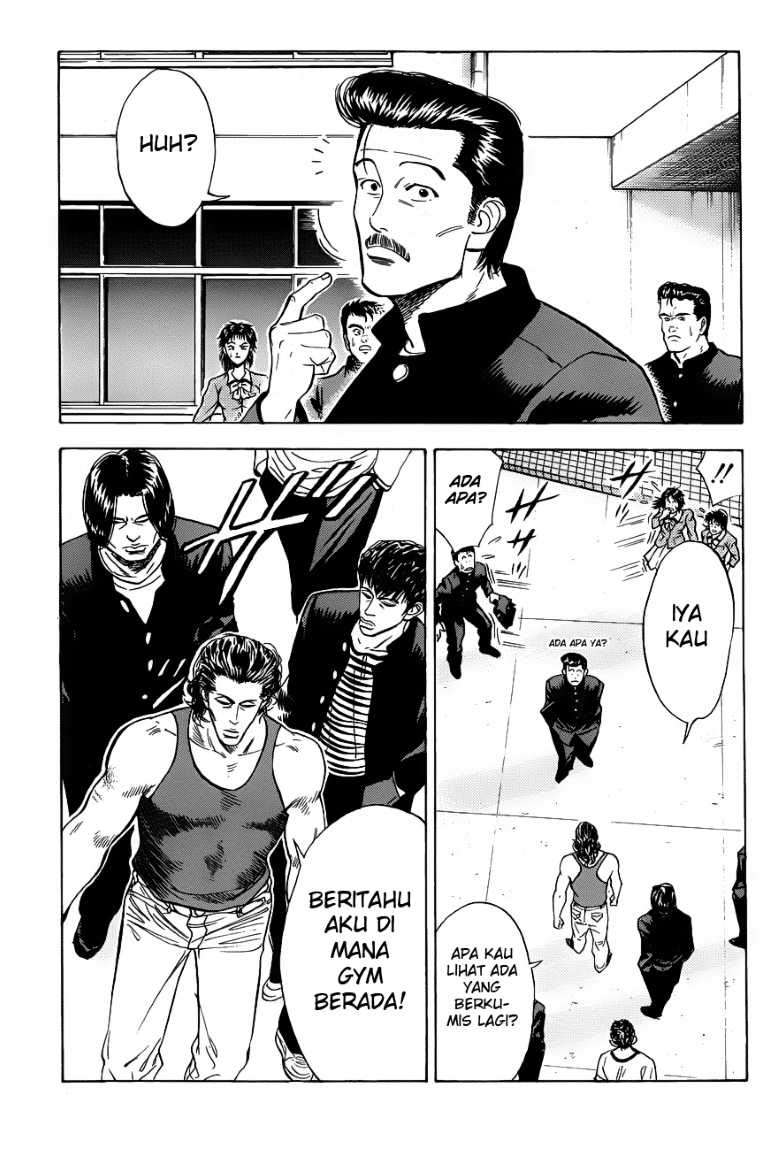 Slam Dunk Chapter 55 Gambar 7