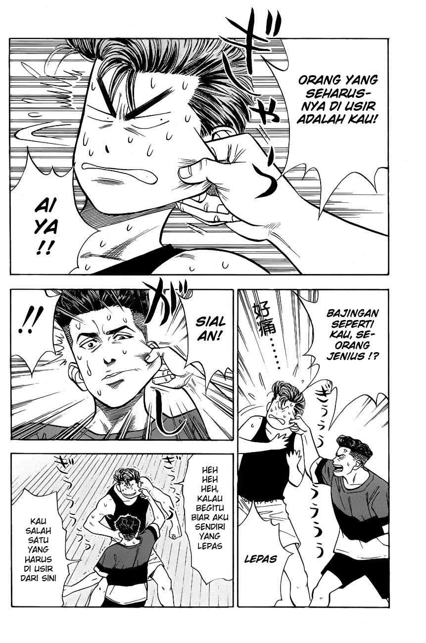 Slam Dunk Chapter 54 Gambar 11