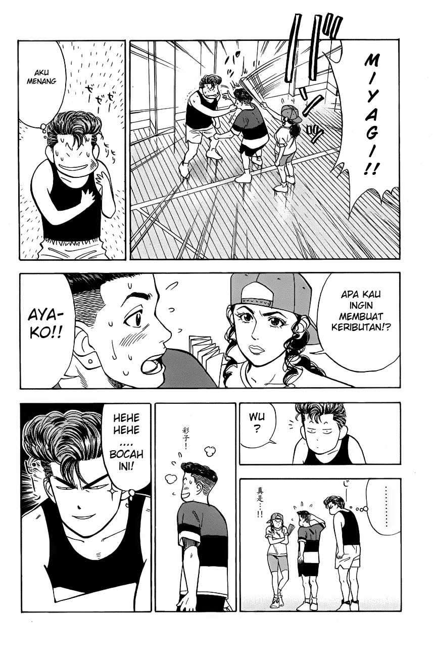 Slam Dunk Chapter 54 Gambar 13