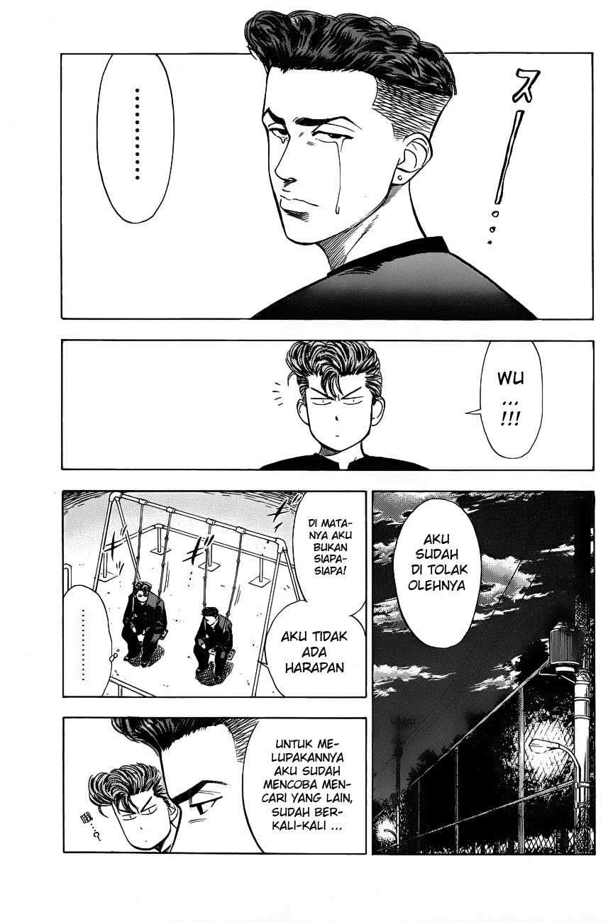Slam Dunk Chapter 54 Gambar 16