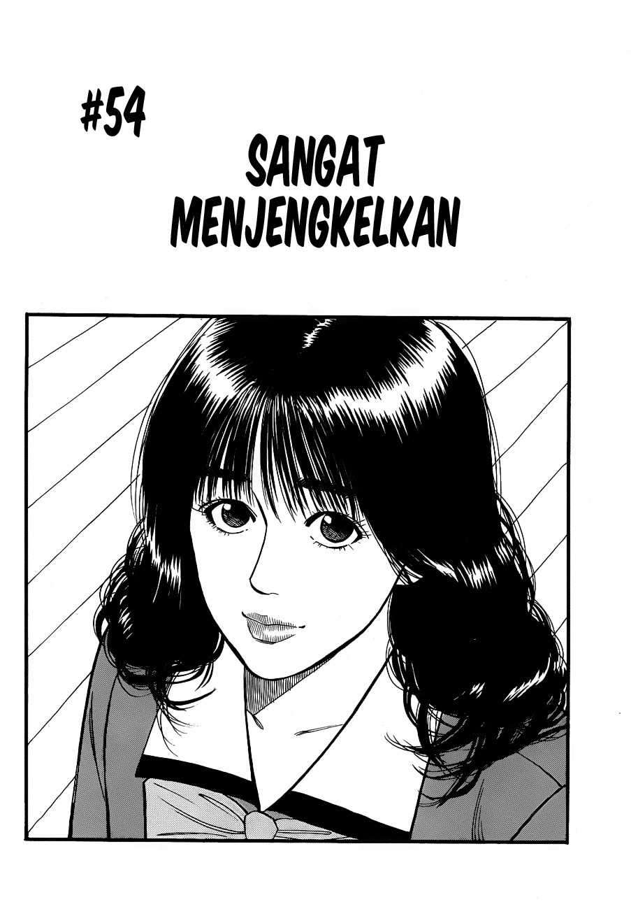 Manga Slam Dunk Chapter 54 gambar nomor 2