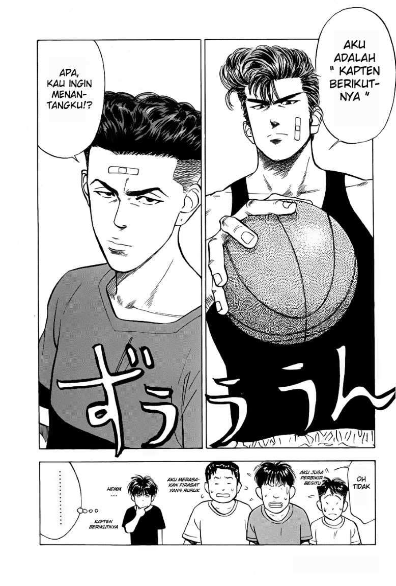 Slam Dunk Chapter 53 Gambar 13