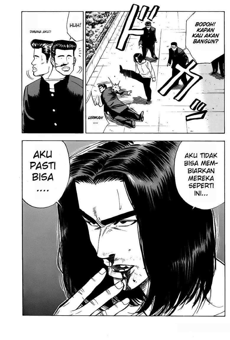 Slam Dunk Chapter 53 Gambar 7