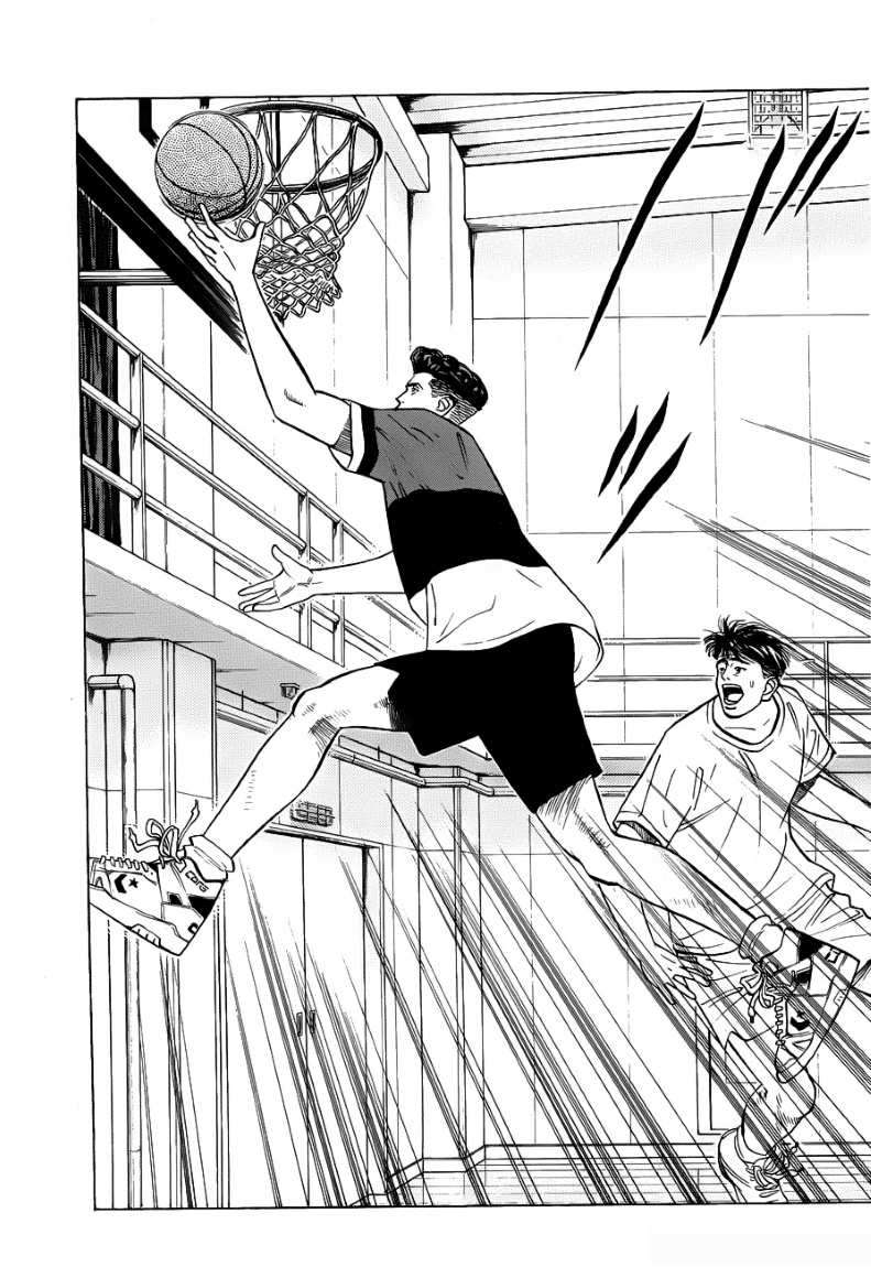 Slam Dunk Chapter 53 Gambar 9