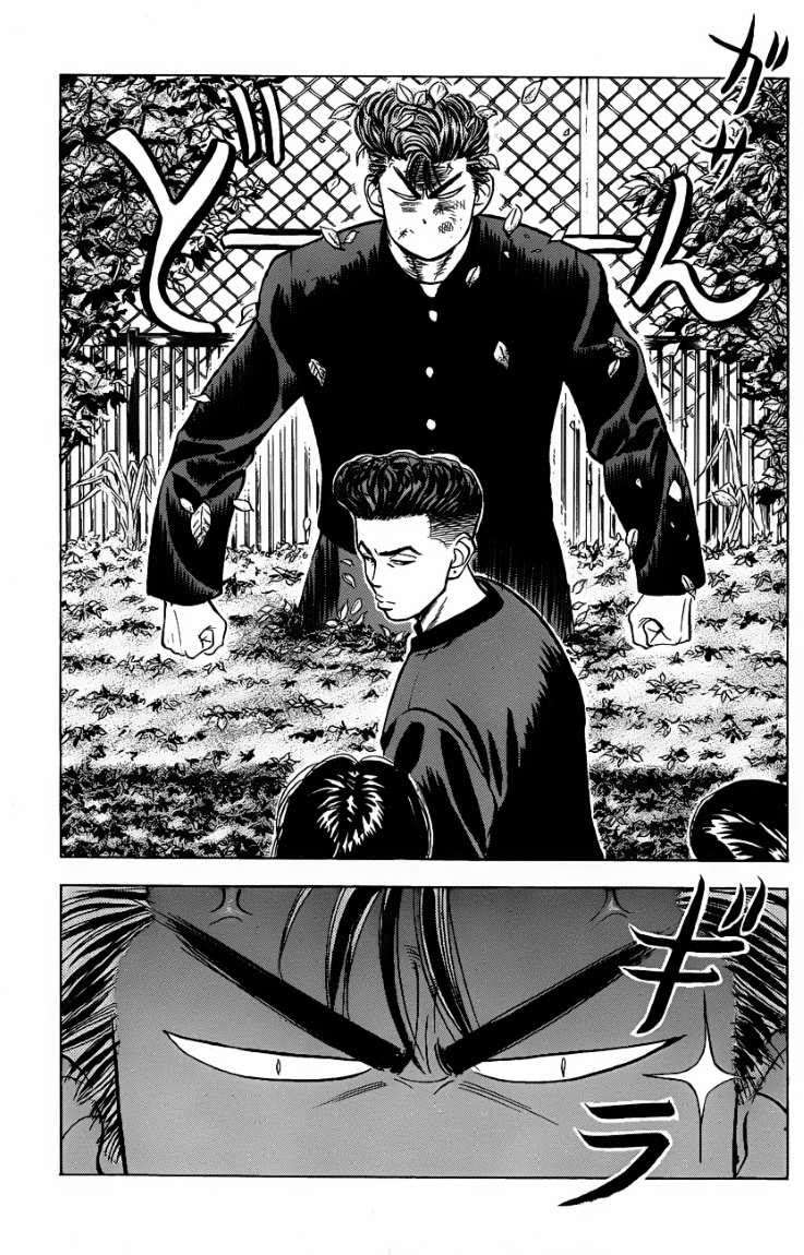 Slam Dunk Chapter 52 Gambar 11