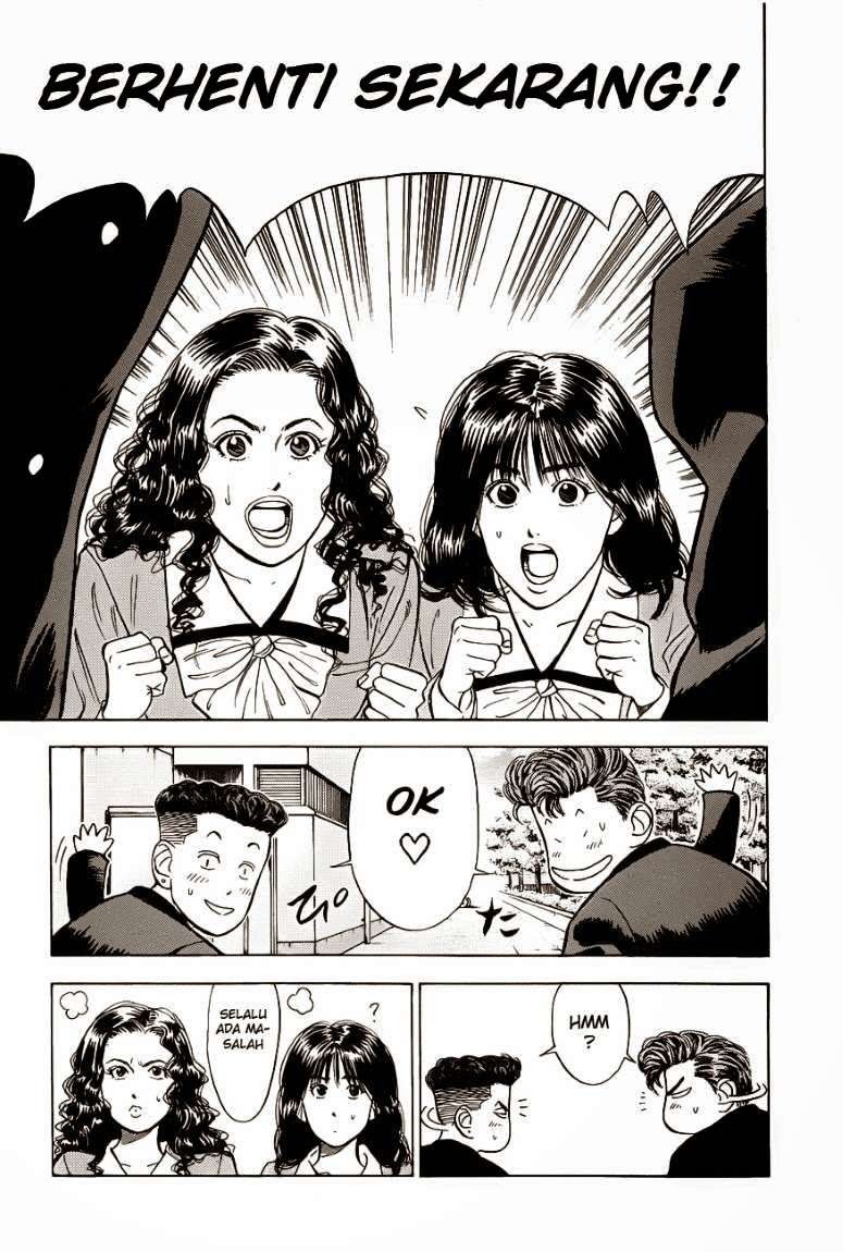 Slam Dunk Chapter 52 Gambar 18