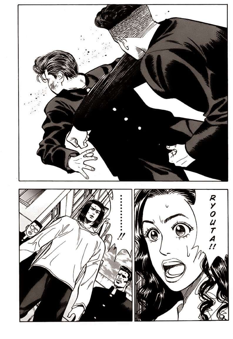 Slam Dunk Chapter 52 Gambar 3