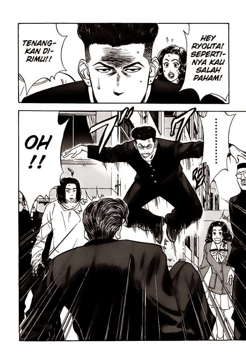 Slam Dunk Chapter 52 Gambar 5