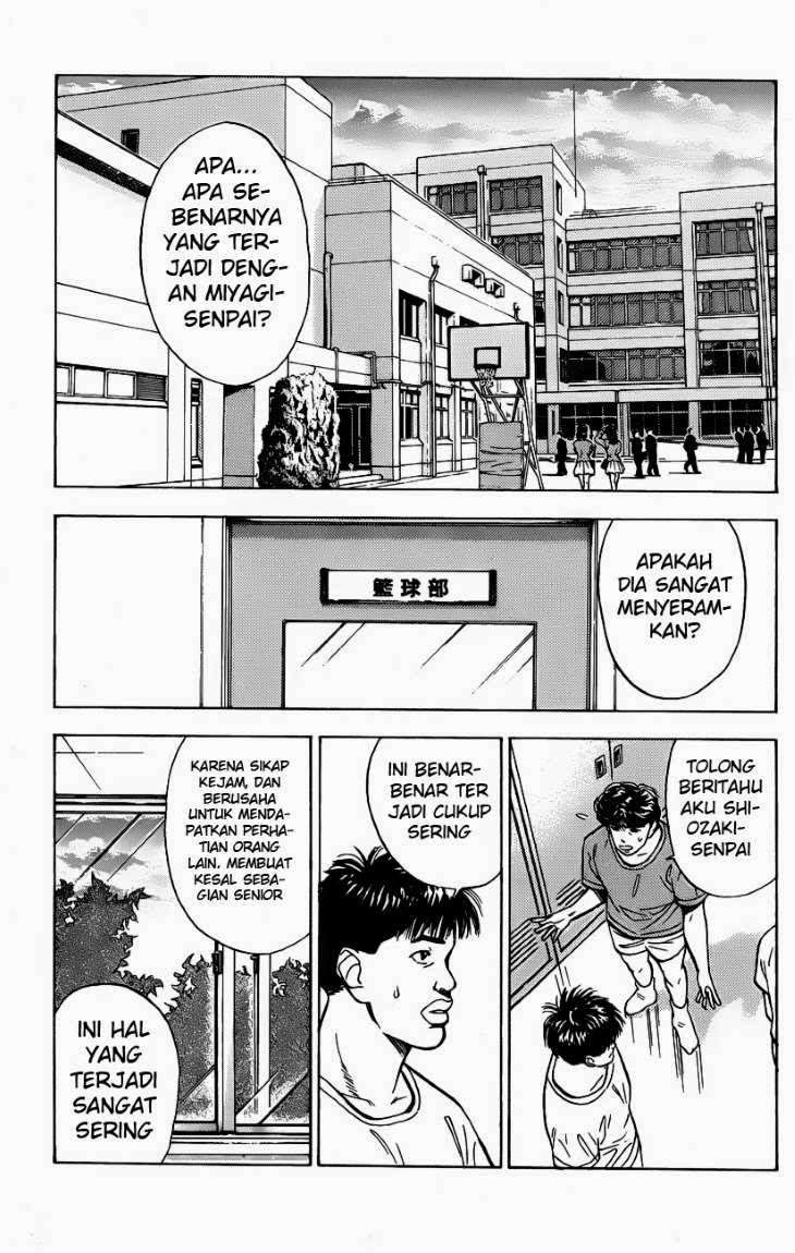 Slam Dunk Chapter 52 Gambar 7