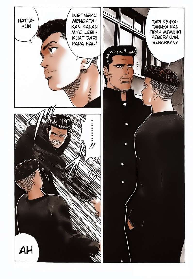 Slam Dunk Chapter 51 Gambar 10