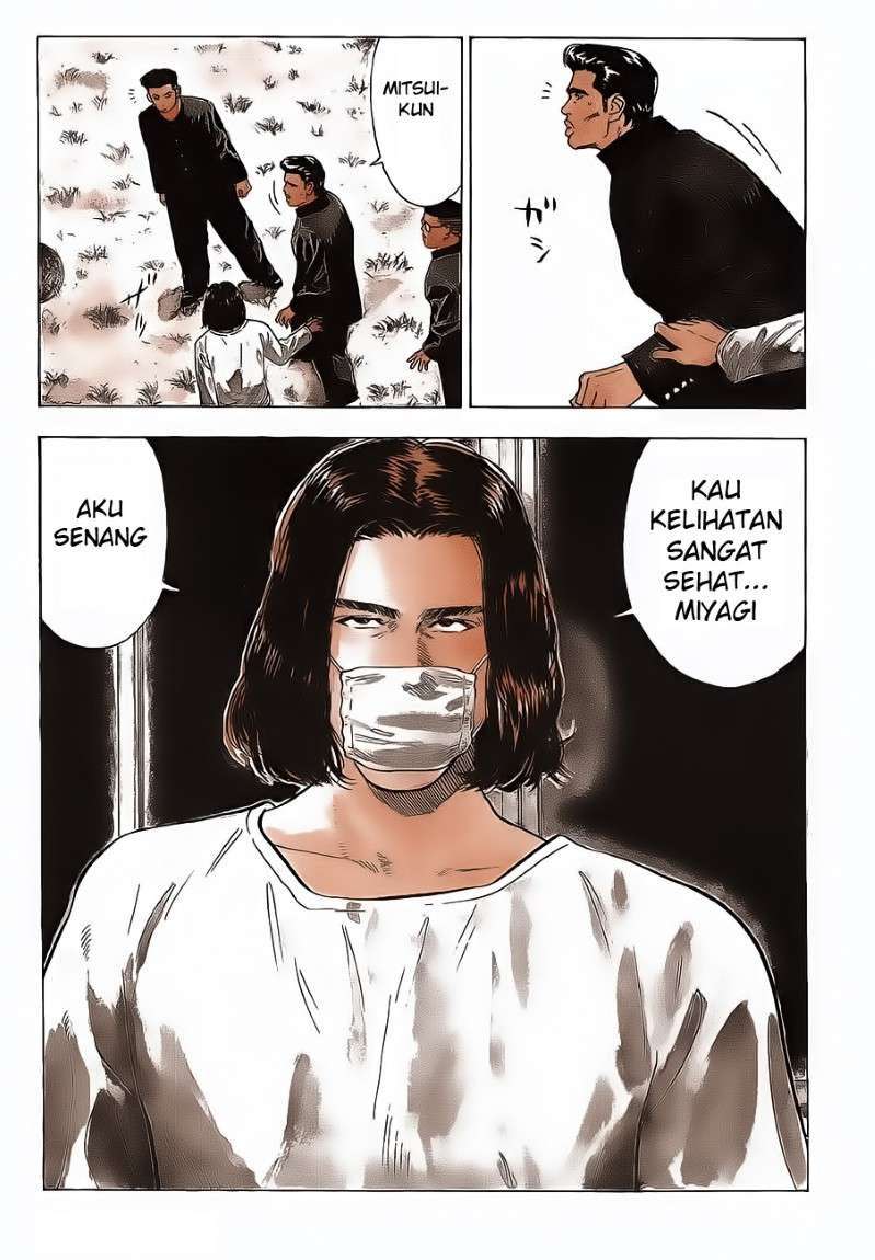 Slam Dunk Chapter 51 Gambar 11