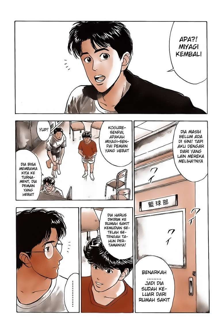Slam Dunk Chapter 51 Gambar 12