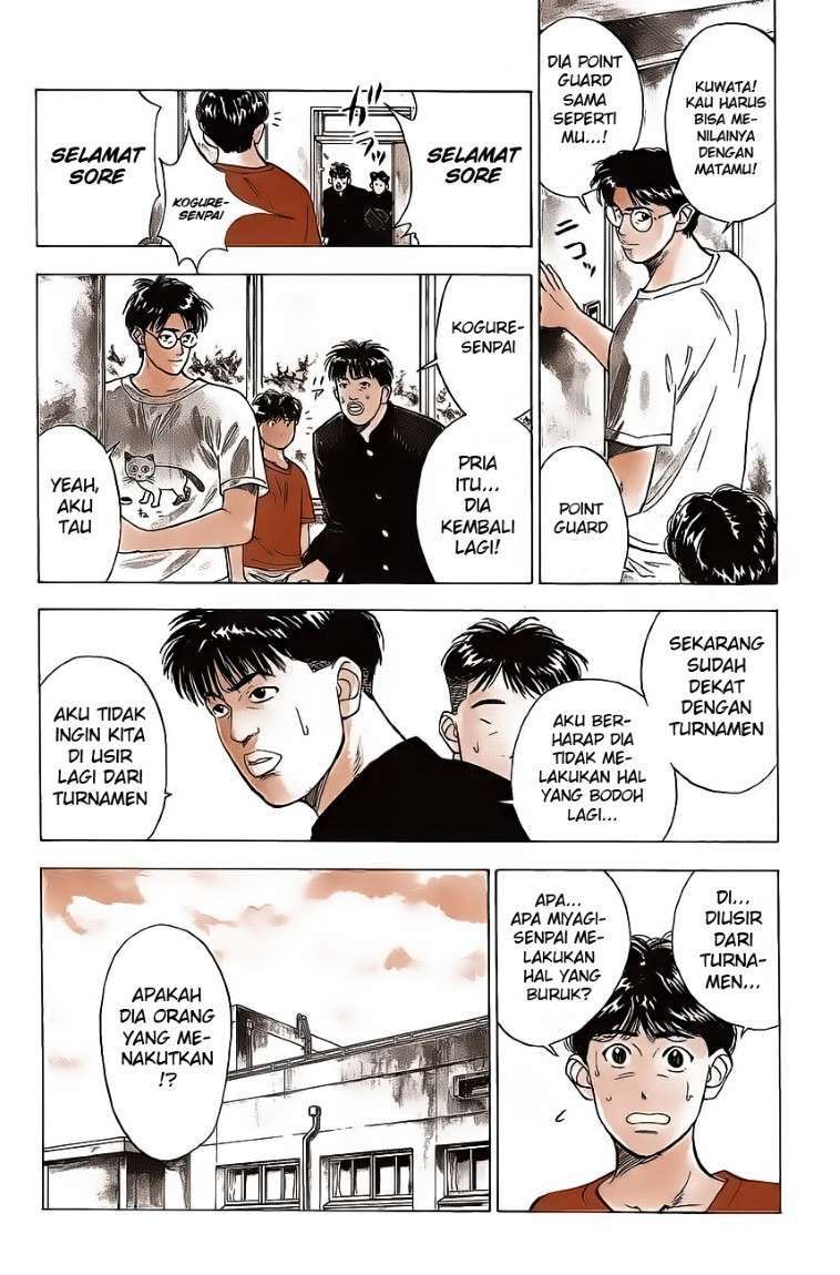 Slam Dunk Chapter 51 Gambar 13