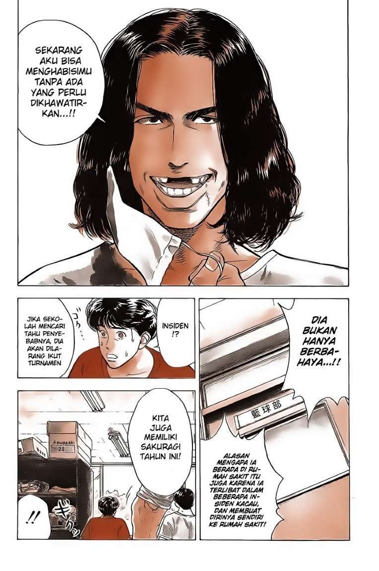 Slam Dunk Chapter 51 Gambar 15