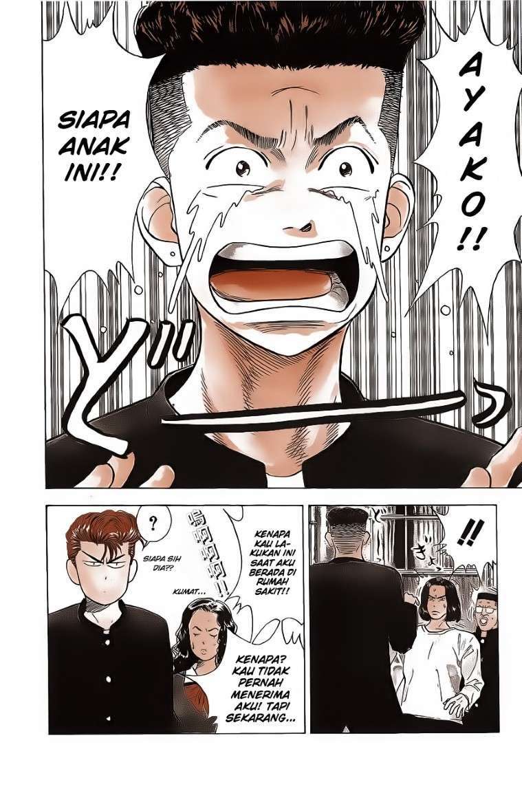 Slam Dunk Chapter 51 Gambar 18