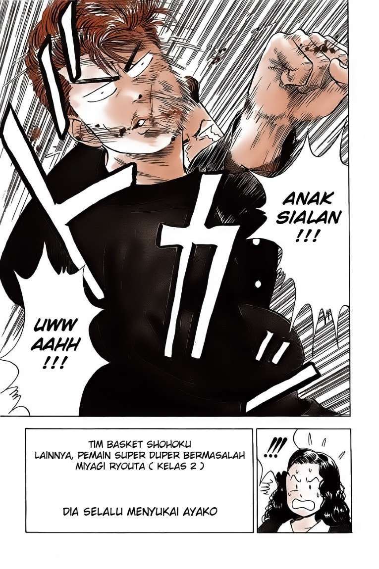 Slam Dunk Chapter 51 Gambar 19