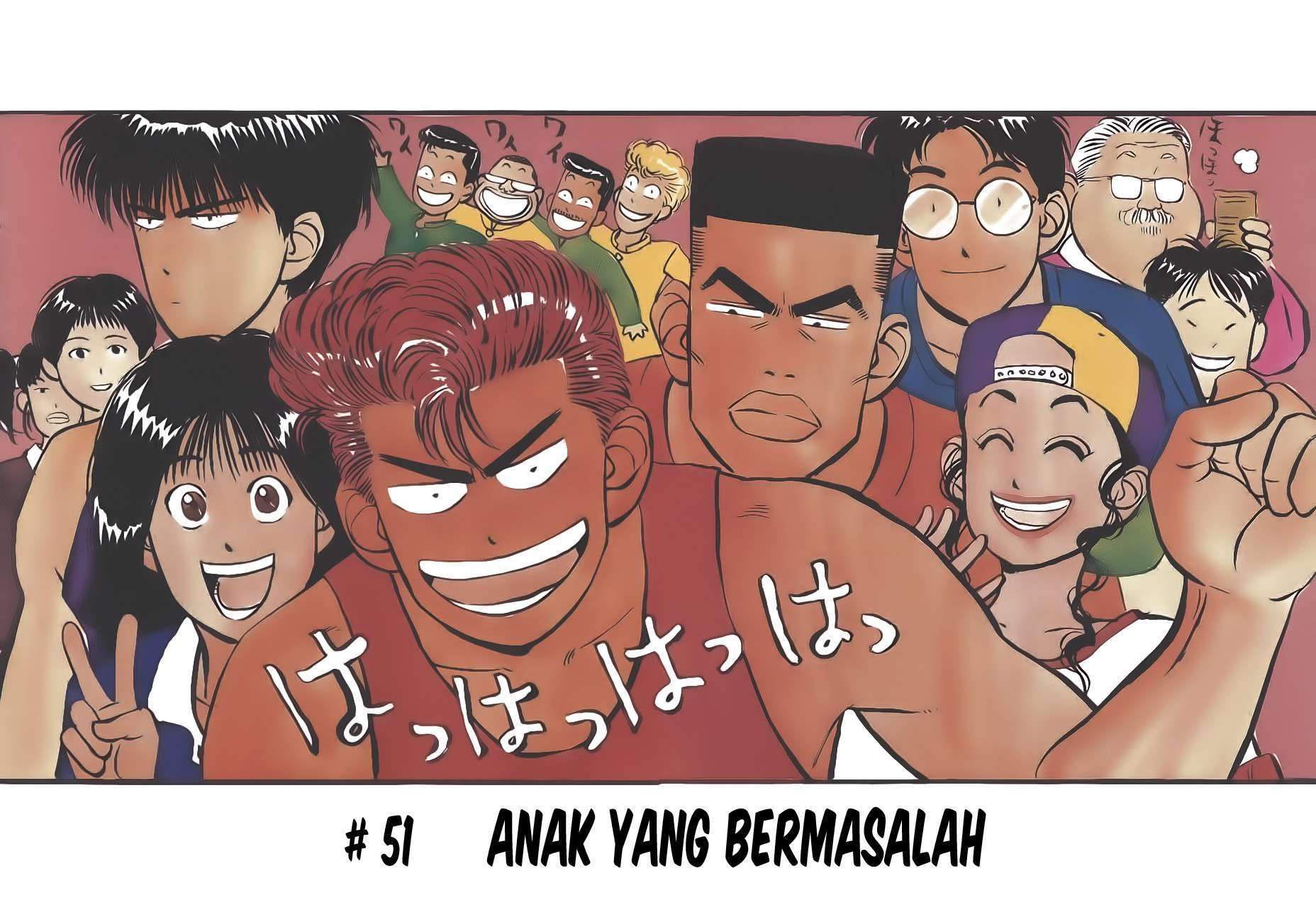 Slam Dunk Chapter 51 Gambar 3