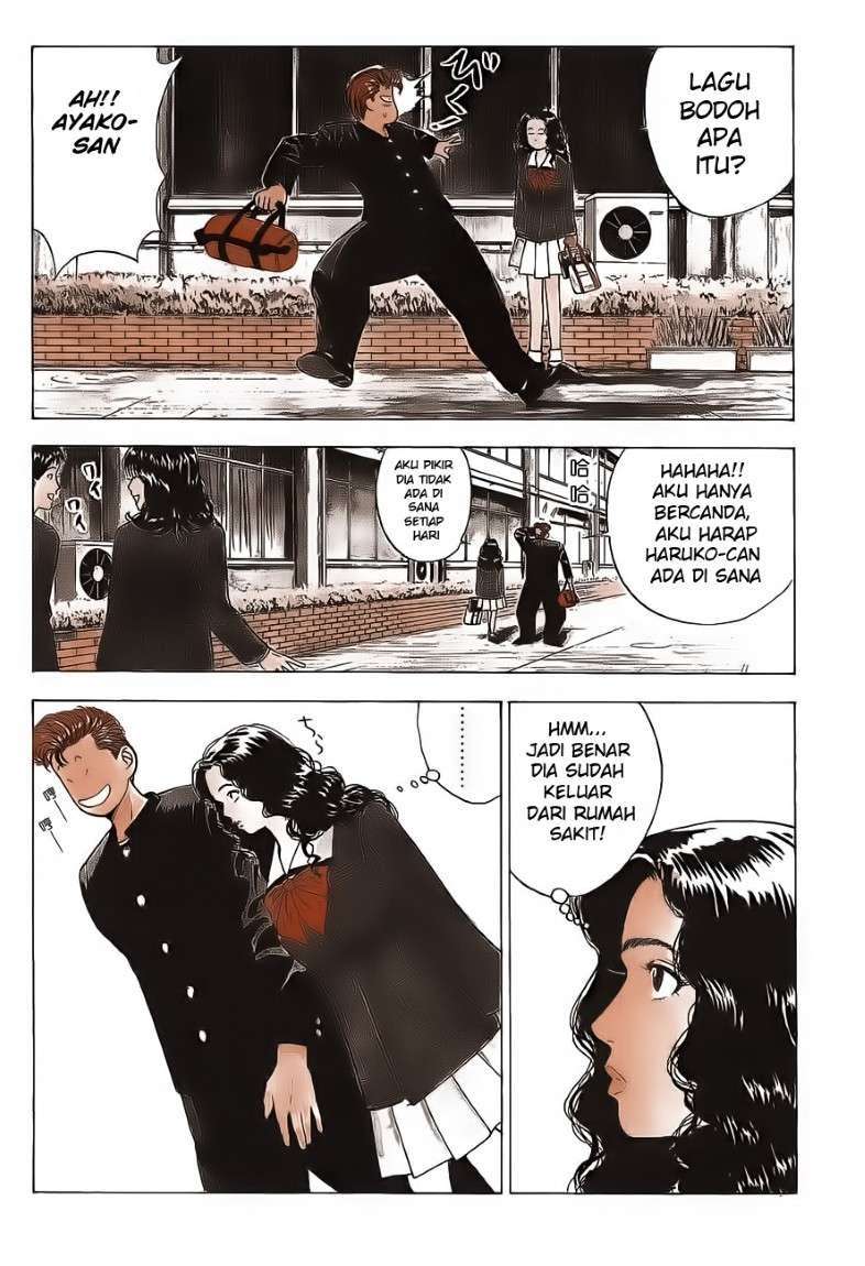 Slam Dunk Chapter 51 Gambar 7