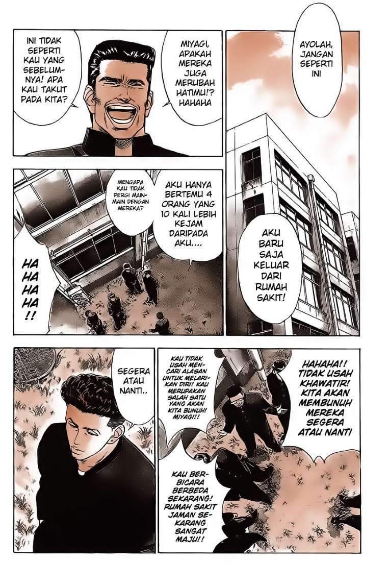 Slam Dunk Chapter 51 Gambar 9