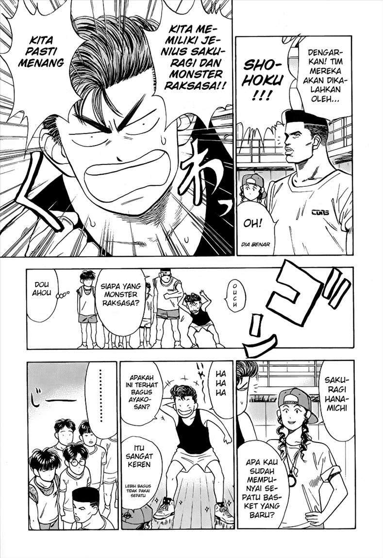 Slam Dunk Chapter 50 Gambar 12