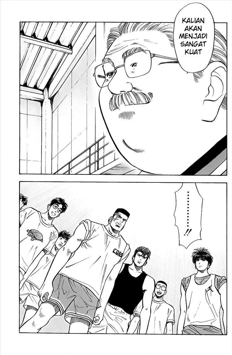 Slam Dunk Chapter 50 Gambar 15