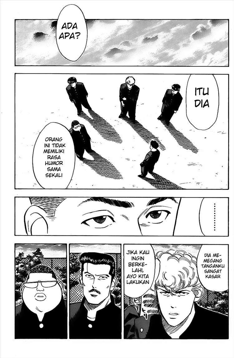 Slam Dunk Chapter 50 Gambar 17
