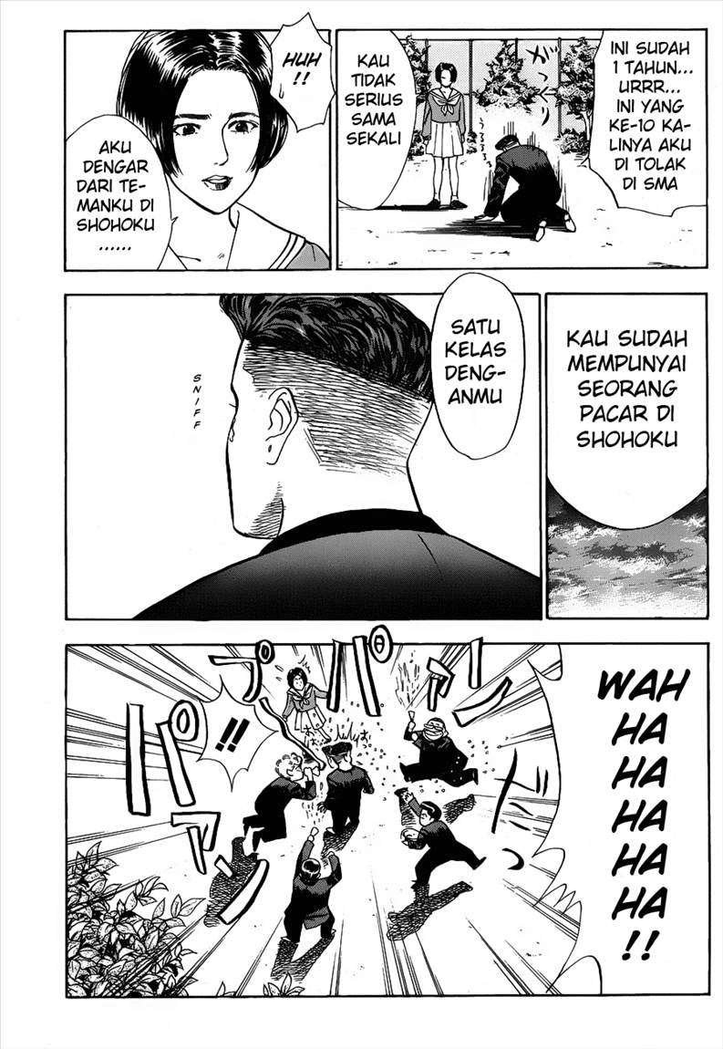 Slam Dunk Chapter 50 Gambar 7
