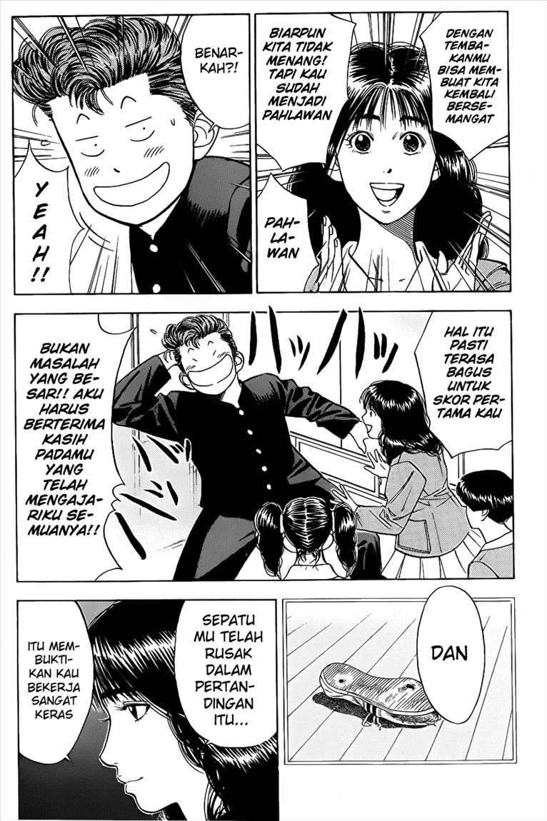 Slam Dunk Chapter 49 Gambar 10