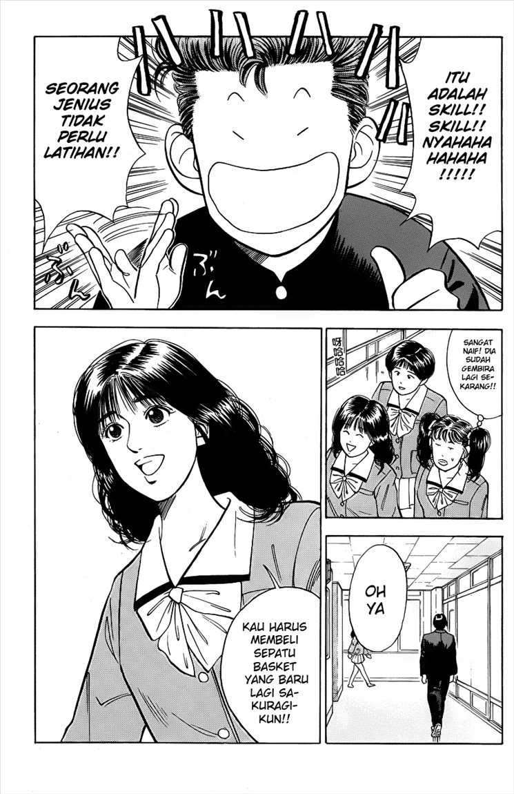 Slam Dunk Chapter 49 Gambar 11