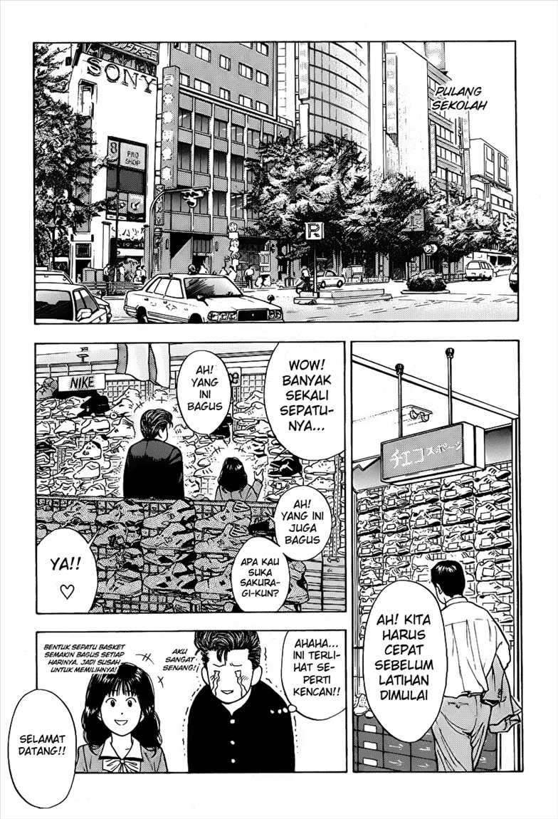 Slam Dunk Chapter 49 Gambar 12