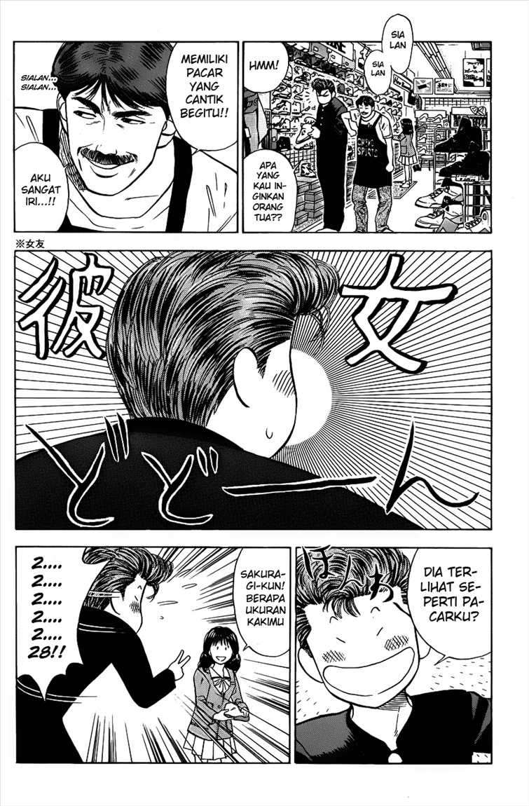 Slam Dunk Chapter 49 Gambar 14
