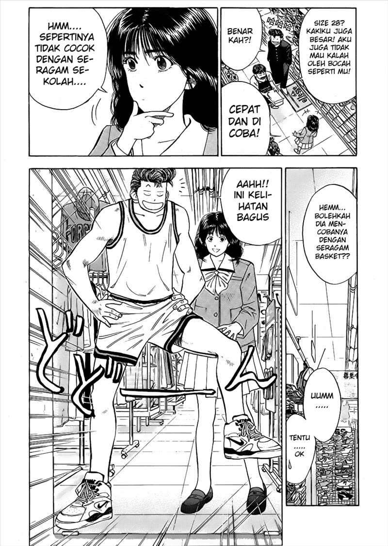 Slam Dunk Chapter 49 Gambar 15