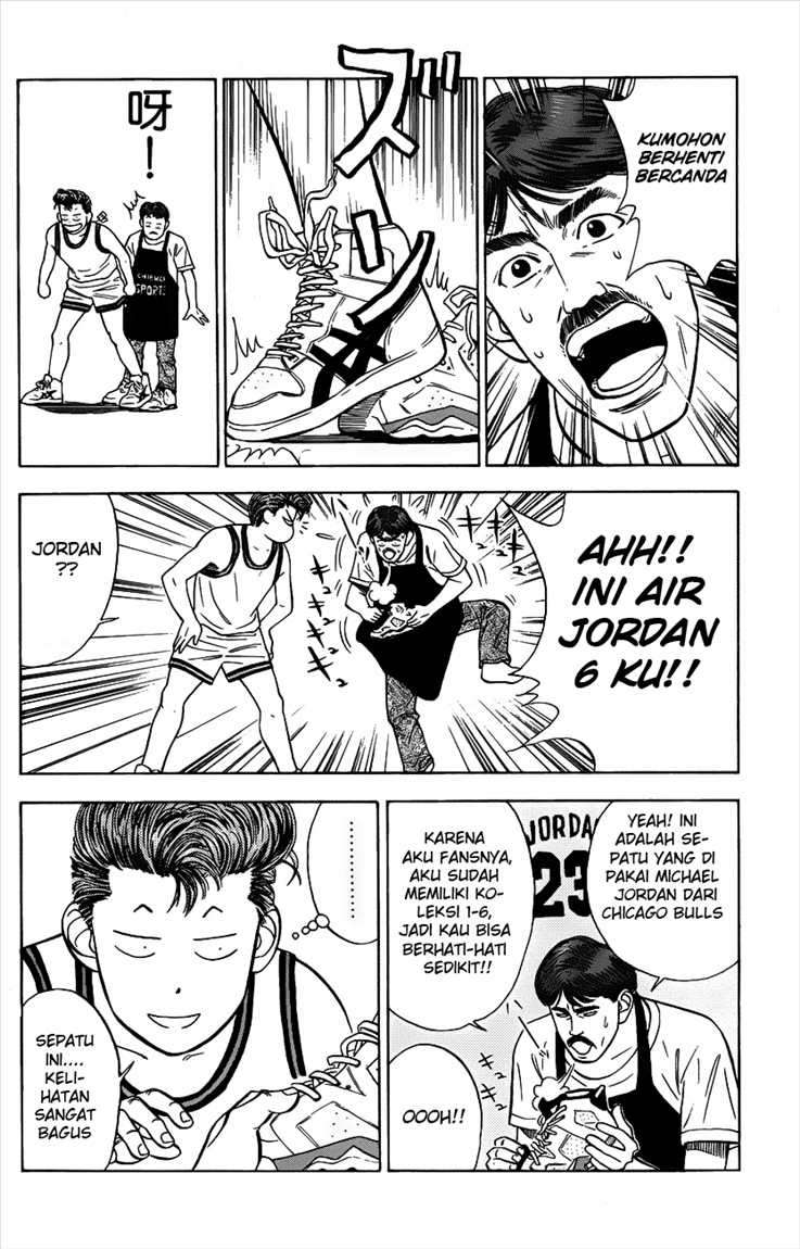 Slam Dunk Chapter 49 Gambar 18