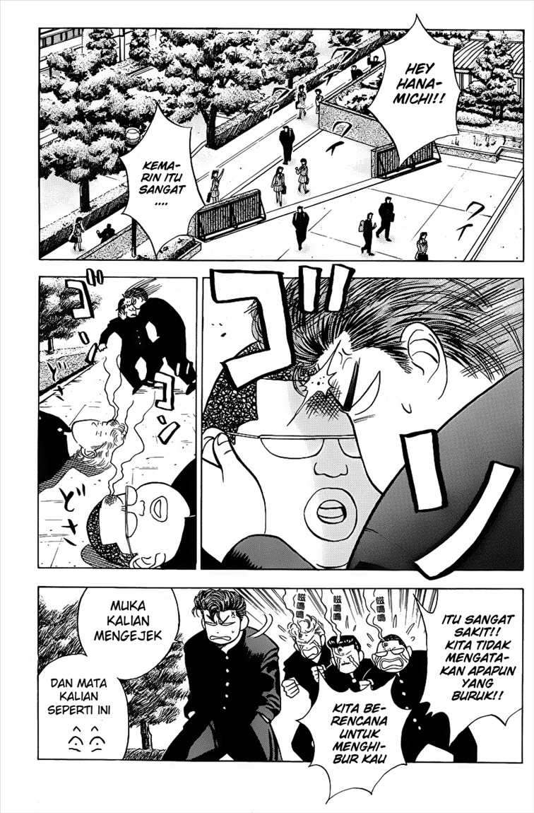 Slam Dunk Chapter 49 Gambar 3