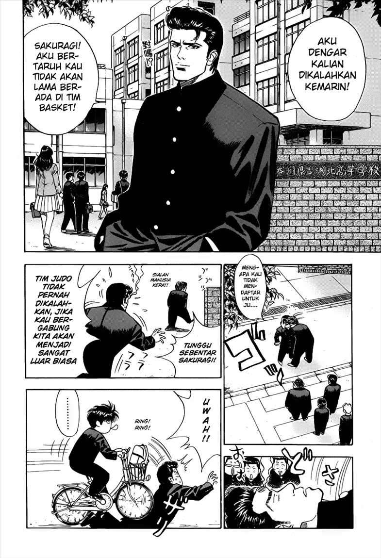Slam Dunk Chapter 49 Gambar 5