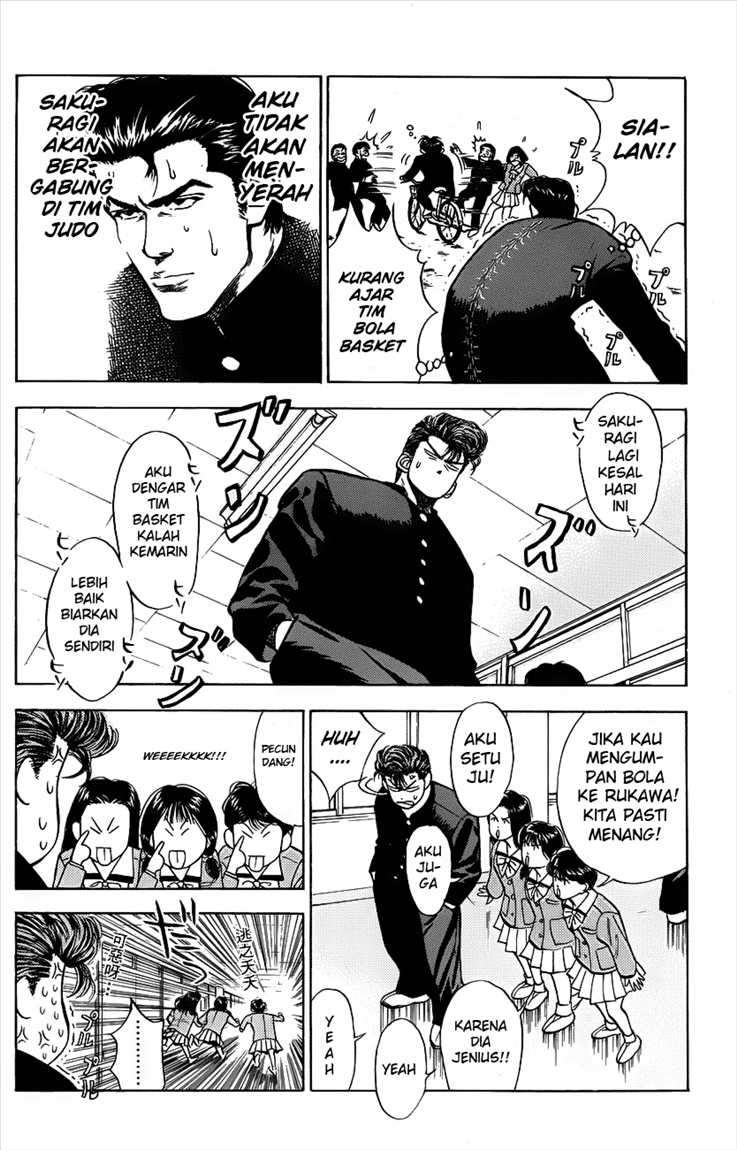 Slam Dunk Chapter 49 Gambar 6