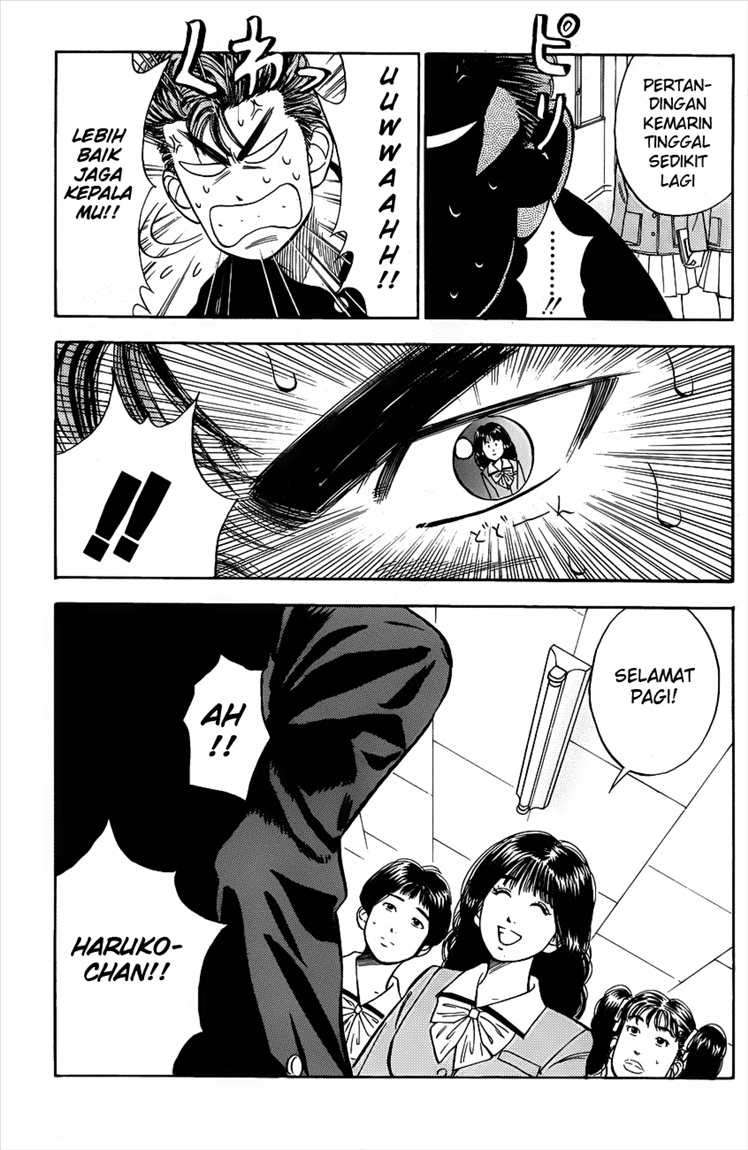 Slam Dunk Chapter 49 Gambar 7
