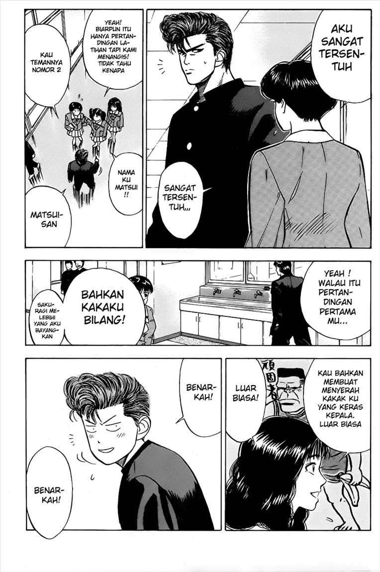 Slam Dunk Chapter 49 Gambar 9