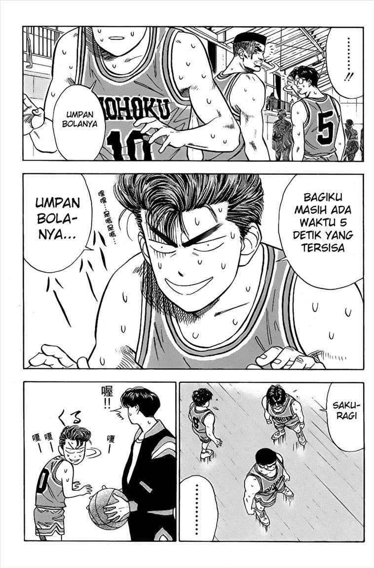 Slam Dunk Chapter 48 Gambar 11