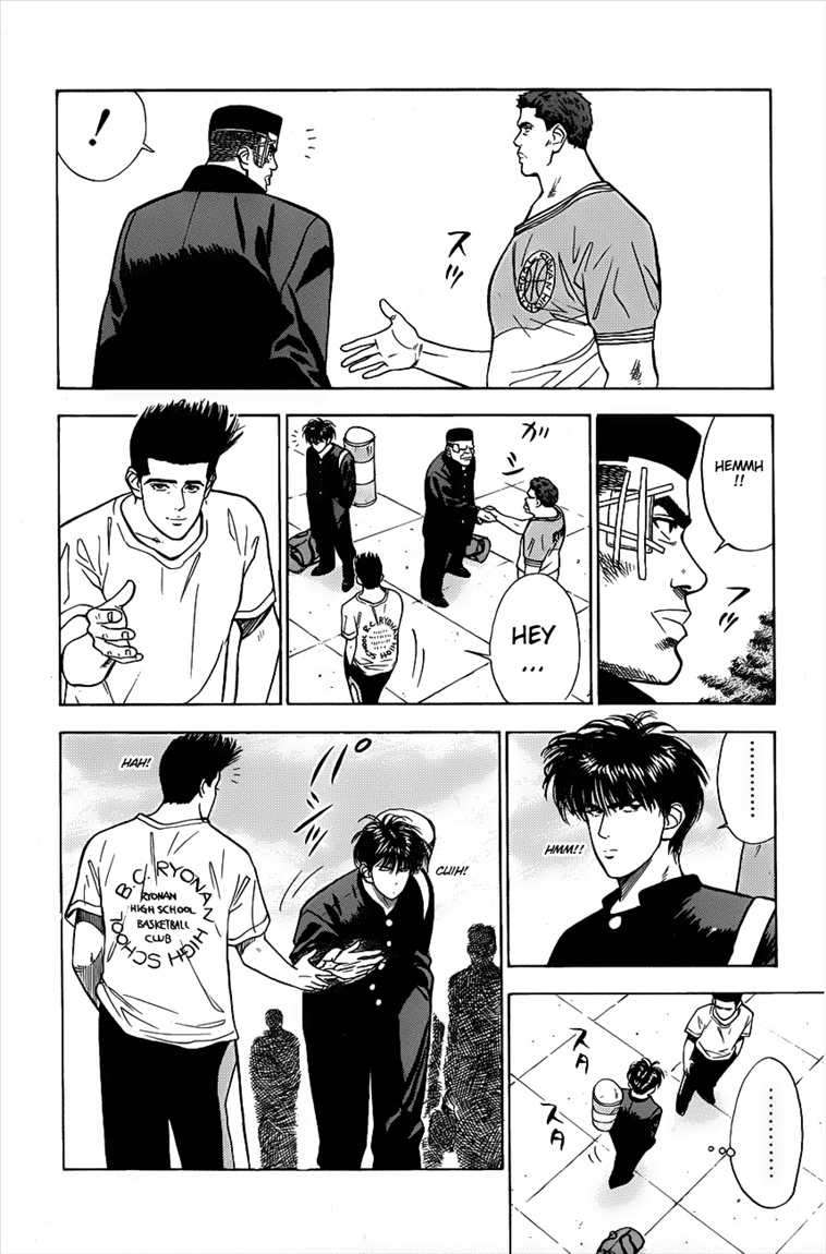 Slam Dunk Chapter 48 Gambar 17