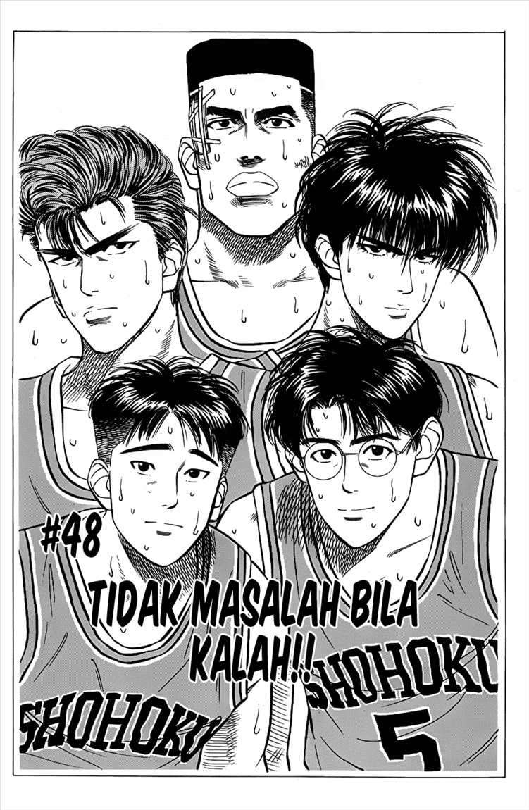 Manga Slam Dunk Chapter 48 gambar nomor 2