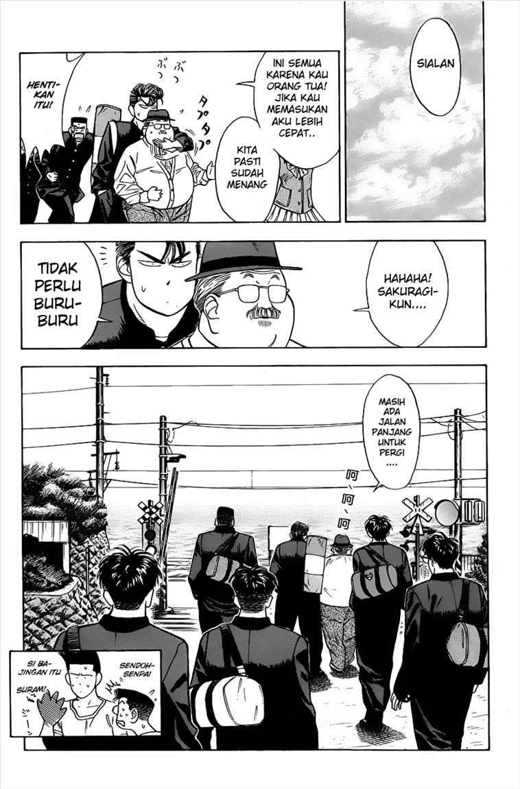 Slam Dunk Chapter 48 Gambar 20