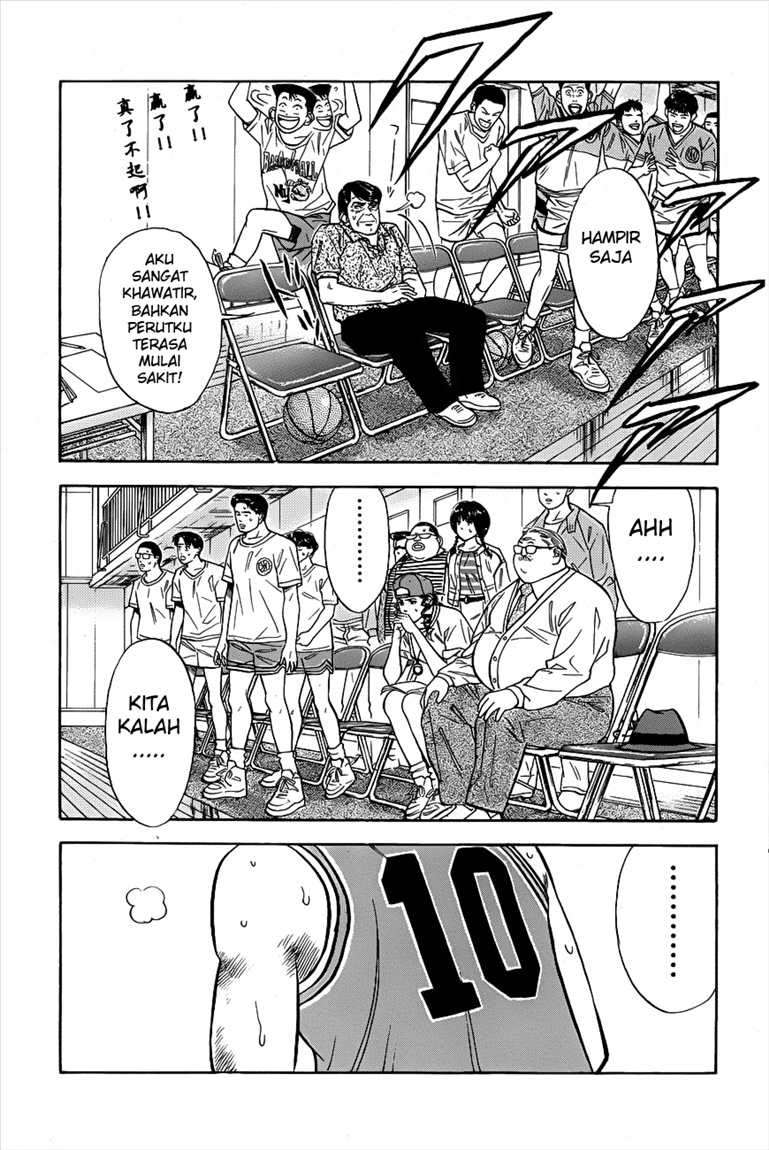 Slam Dunk Chapter 48 Gambar 7