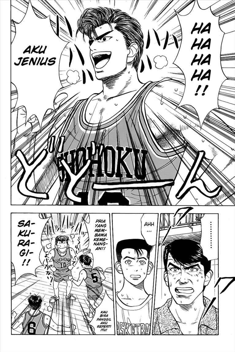 Slam Dunk Chapter 47 Gambar 11